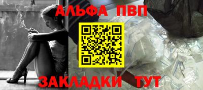твердый Кимры