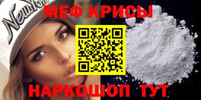 соль курить ск Кинель