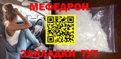 твердый Кимры
