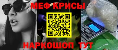 соль курить ск Кинель