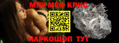 твердый Кимры