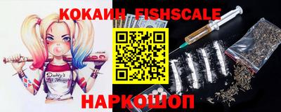 таблы Кингисепп
