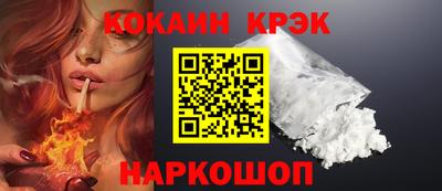 таблы Кингисепп