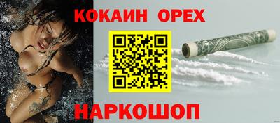 таблы Кингисепп