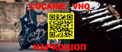 таблы Кингисепп
