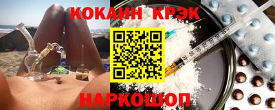 таблы Кингисепп