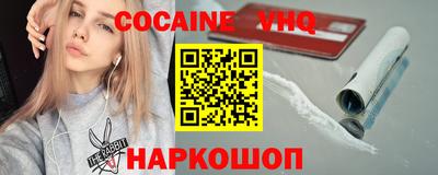 твердый Кимры