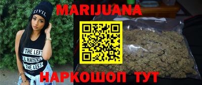 соль курить ск Кинель