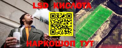 таблы Кингисепп