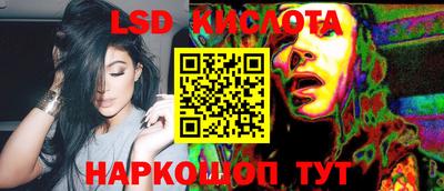 твердый Кимры