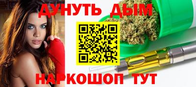 твердый Кимры