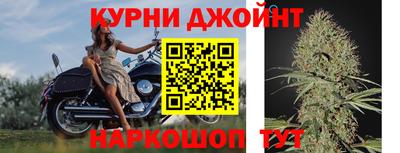 твердый Кимры