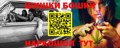 соль курить ск Кинель