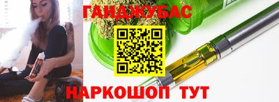 таблы Кингисепп