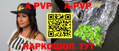 твердый Кимры