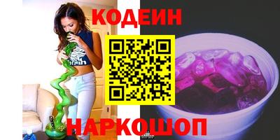 таблы Кингисепп