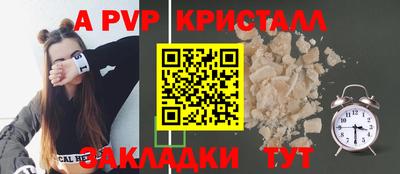 твердый Кимры