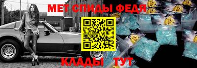 соль курить ск Кинель