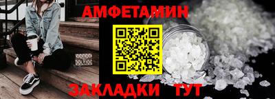 соль курить ск Кинель