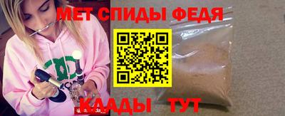 соль курить ск Кинель