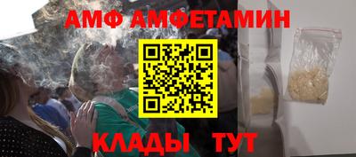твердый Кимры