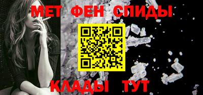 таблы Кингисепп