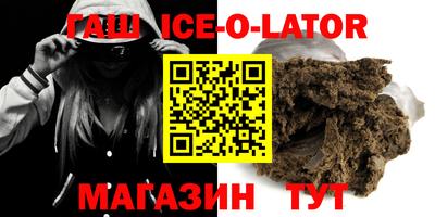 твердый Кимры
