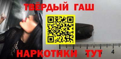 твердый Кимры