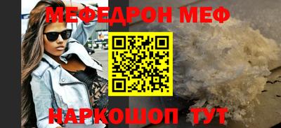 твердый Кимры