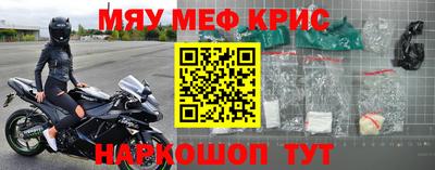 твердый Кимры