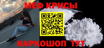 твердый Кимры